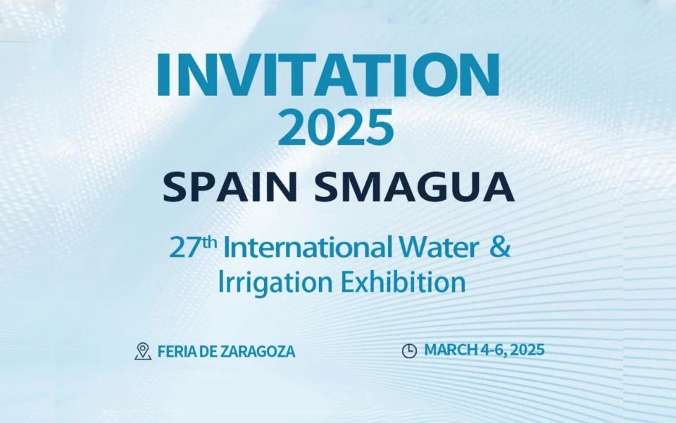 Blog perusahaan terbaru tentang BENENV muncul di 2025 SPAIN SMAGUA
