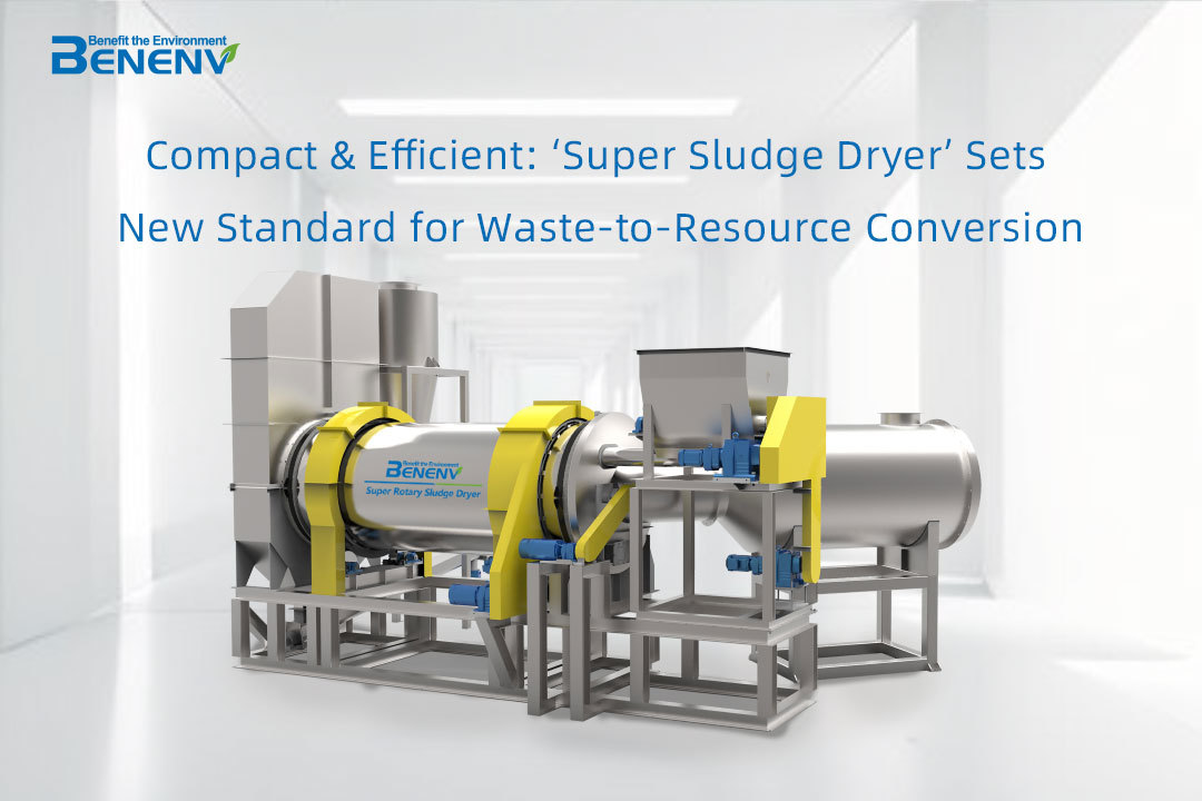 Blog perusahaan terbaru tentang Kompak & Efisien: Super Sludge Dryer Menetapkan Standar Baru untuk Konversi Limbah ke Sumber Daya
