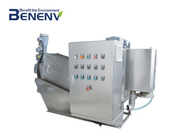 Beli Mesin Press Lumpur Efisiensi Tinggi, Kebisingan Rendah, Perlindungan Lingkungan online manufacture