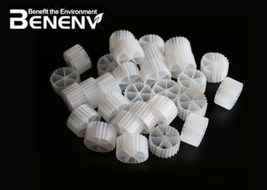 HDPE Moving Biological Membrane K1 Filter Media Untuk Pengolahan Air Limbah